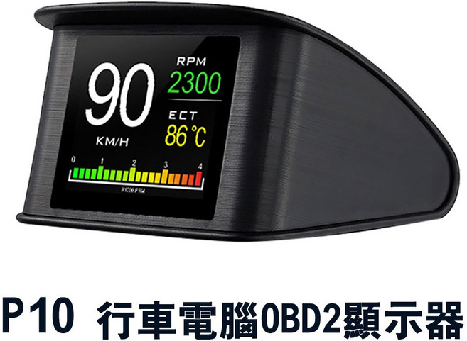 FLYone P10 HUD 抬頭顯示器 OBD2 顯示器 行車電腦, 1個