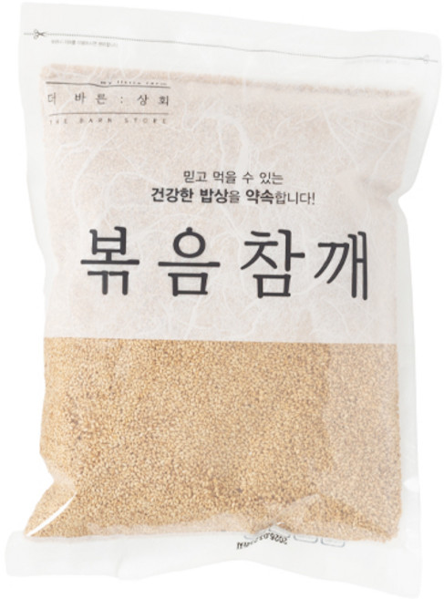 HACCP인증 업체 고소한 더바른상회 외국산 볶음 통 참깨100%, 1개, 1kg