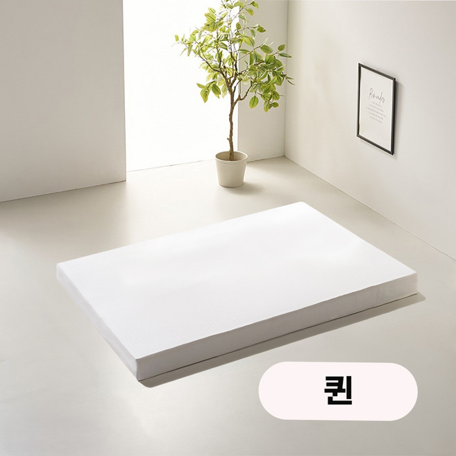 에코어 천연라텍스 매트리스 10cm
