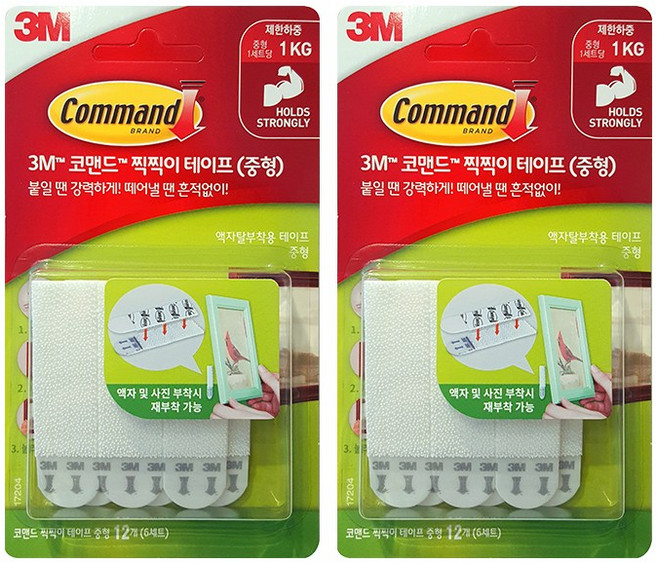 코맨드 찍찍이 테이프 중형, 2개