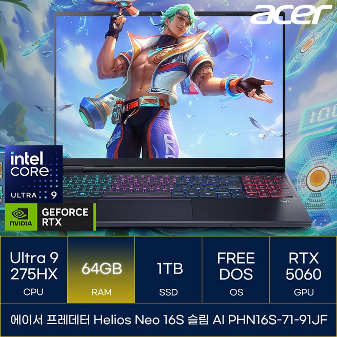 에이서 프레데터 헬리오스 네오 16S 슬림 AI PHN16S-71-91JF, Free DOS, 64GB, 1TB, 블랙