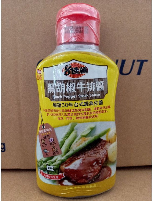 憶霖 黑胡椒牛排醬, 1個