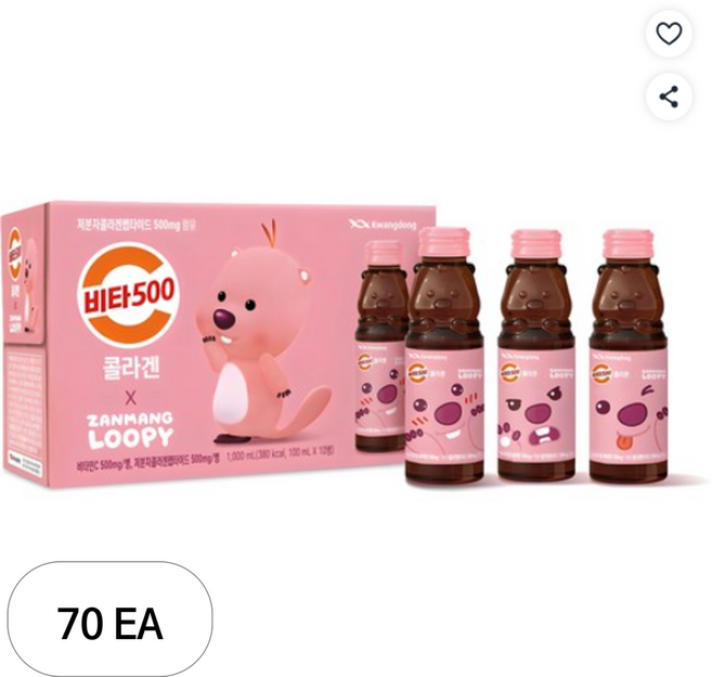 비타500 잔망루피 콜라겐, 100ml, 70개