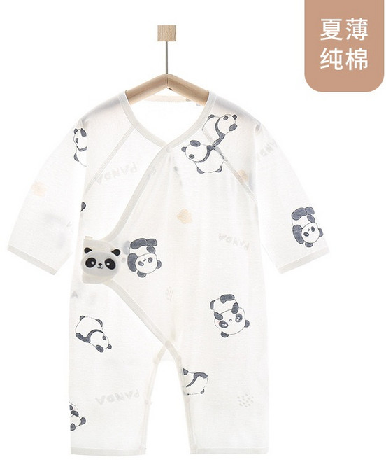 新生兒薄款純棉開襟包屁衣 嬰兒夏季透氣蝴蝶衣 寶寶爬服 (0-6個月)