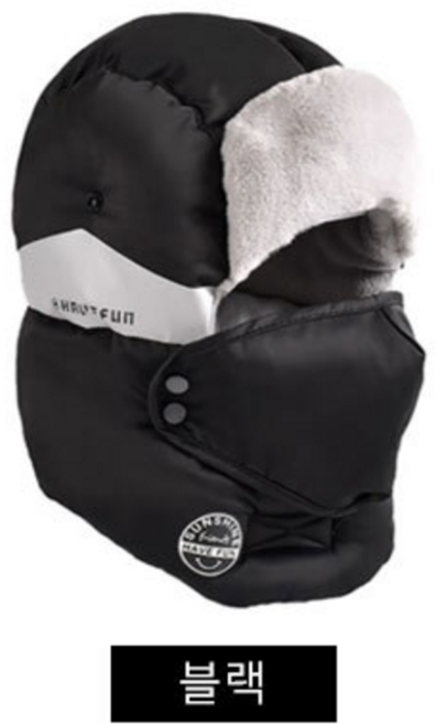 MMR 풀커버 올인원 방한모자 귀마개 마스크