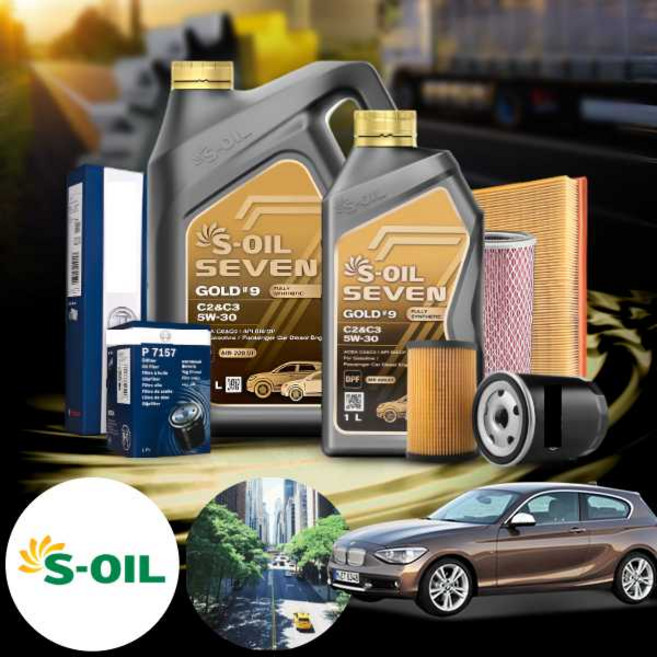 BMW F20 118d (12~19) (B47) 디젤 에쓰오일 세븐 골드 9 C2 C3 5W30 합성엔진오일 필터세트 오일교환 패키지