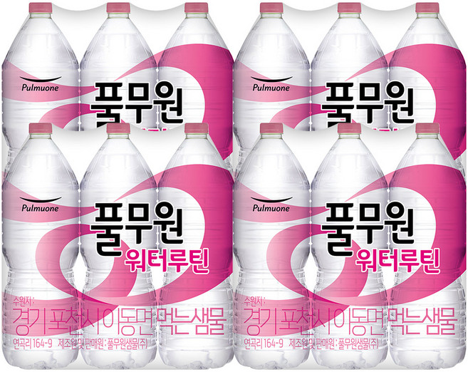 풀무원 워터루틴, 2L, 24개
