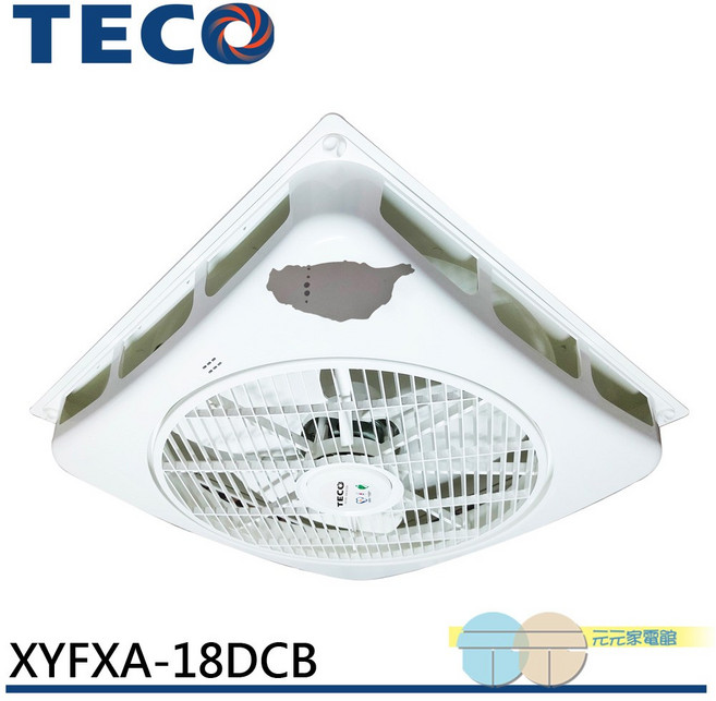 TECO 東元18吋 DC節能循環扇 XYFXA-18DCB, 輕鋼架