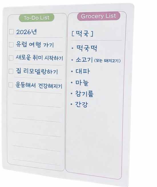 에딕코리 냉장고 노트 메모시트 자석 메모 보드, 합성수지