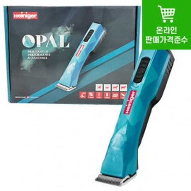 하인이거 오팔 (무선) 이발기, 1개, 1L, 기타