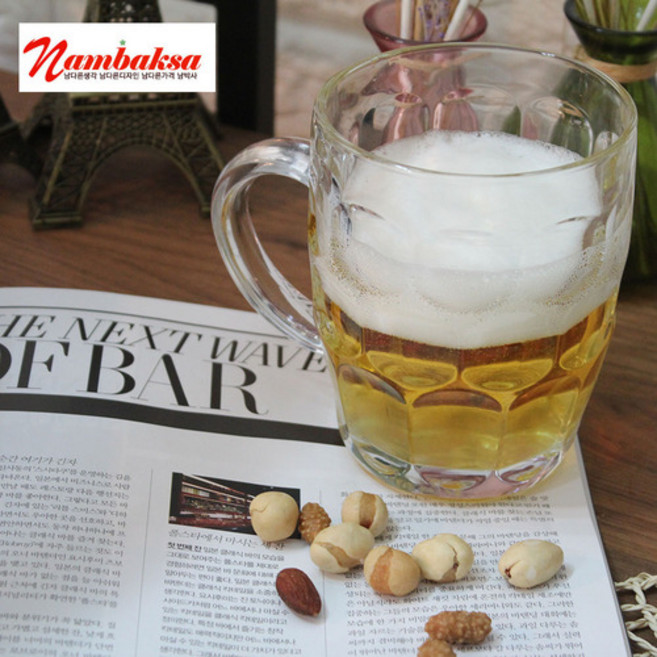 NBS 로얄 거북비어머그 500ml 냉동얼음맥주잔 하이볼잔, 1개