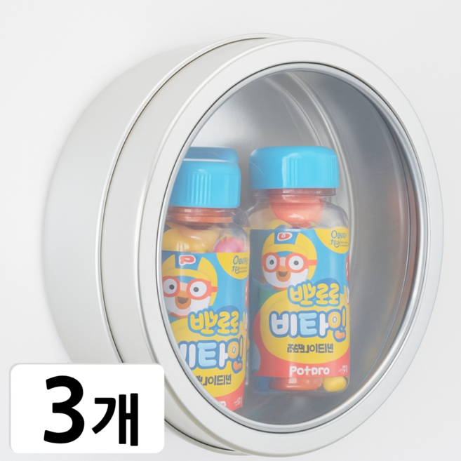 노블바인 다용도 마그넷 틴케이스 냉장고 전자레인지 부착용 실용적인 미니 수납 케이스, 1개, 틴케이스3개세트