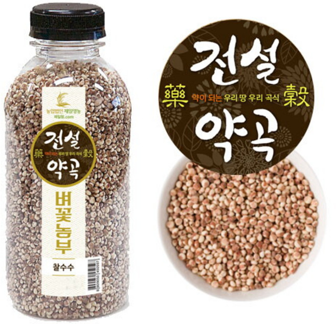 [전설약곡] 간편보관 국내산 찰수수 800g, 단품, 1개