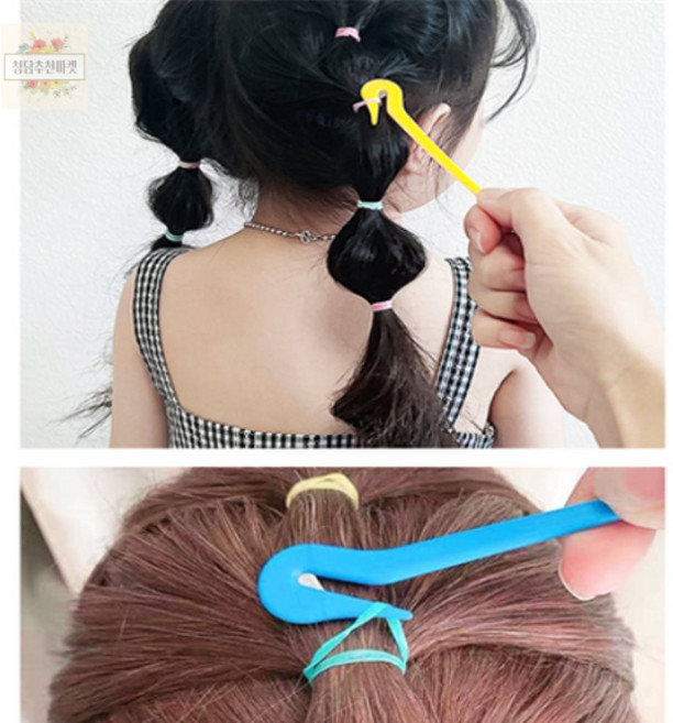 청담추천 머리끈커터 유아헤어끈