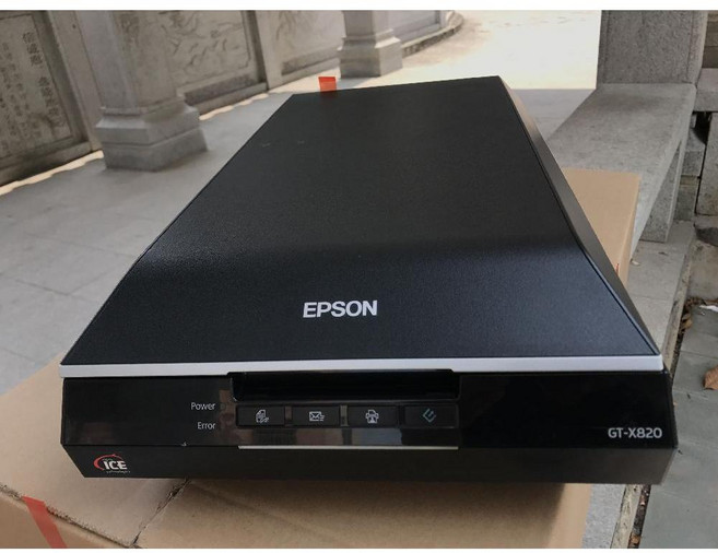 평판스캐너 EPSON V600 II 문서 스캐너 USB 포토 평판, 4. V550 스캐너(초안 사용자)