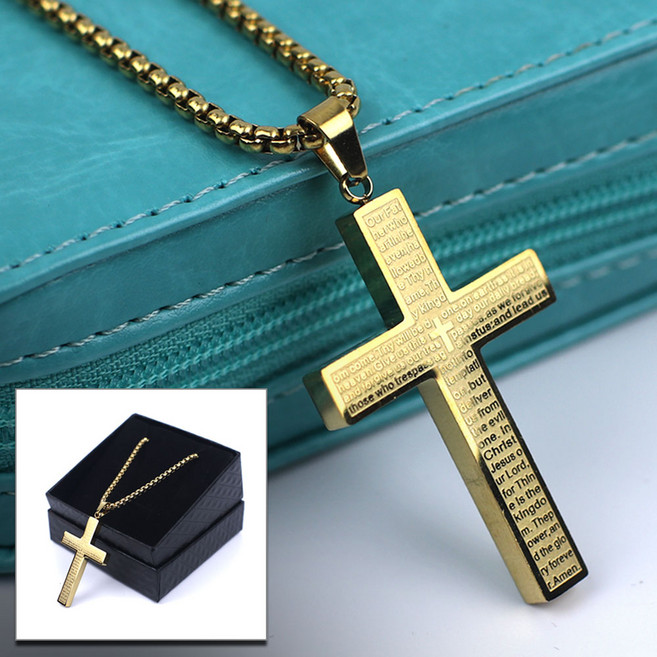 스토비투 써지컬스틸 주기도문 롱 십자가 목걸이