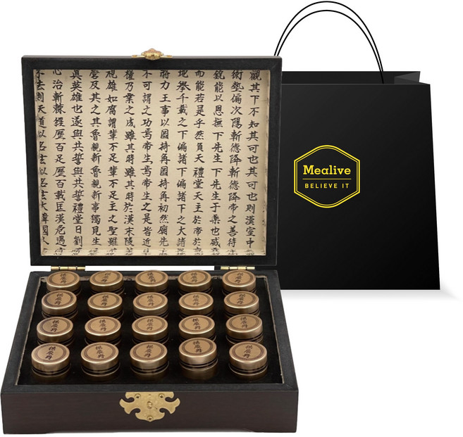 [선물세트] 침향환 선물세트, 20개, 3.75g