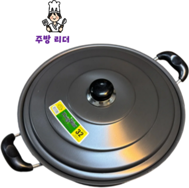 킹스타 경질 국솥 업소용 대용량 곰솥, 1개, 그레이, 40cm