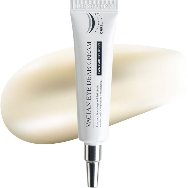 바시앙 아이백 볼륨리프팅 아이크림 눈가주름 눈밑처짐 탄력 미백주름개선, 1개, 15ml