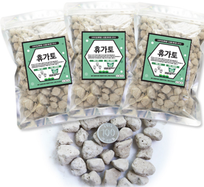 휴가토 대, 3개, 2L