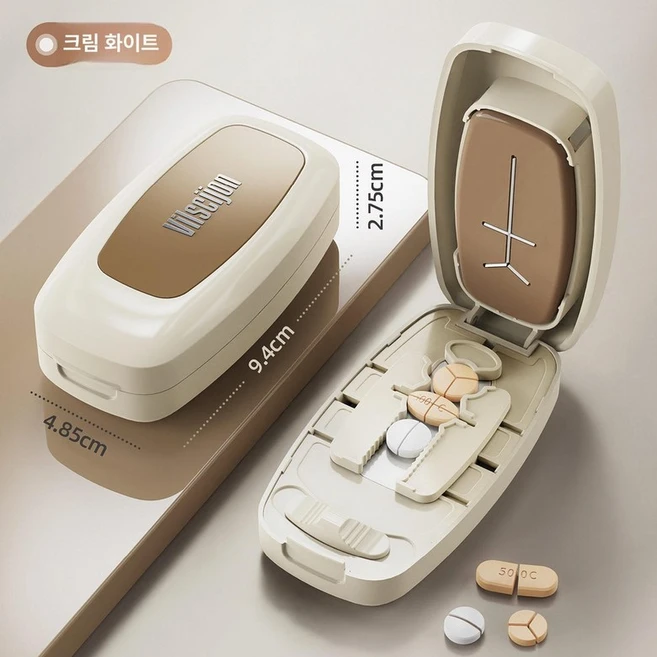 휴대용 알약 커팅기 멀티 4등분 3등분 보관 분쇄기, 크림화이트 1 2+1 3+1 4절단기, 1개, 기본 색상 - 쿠팡