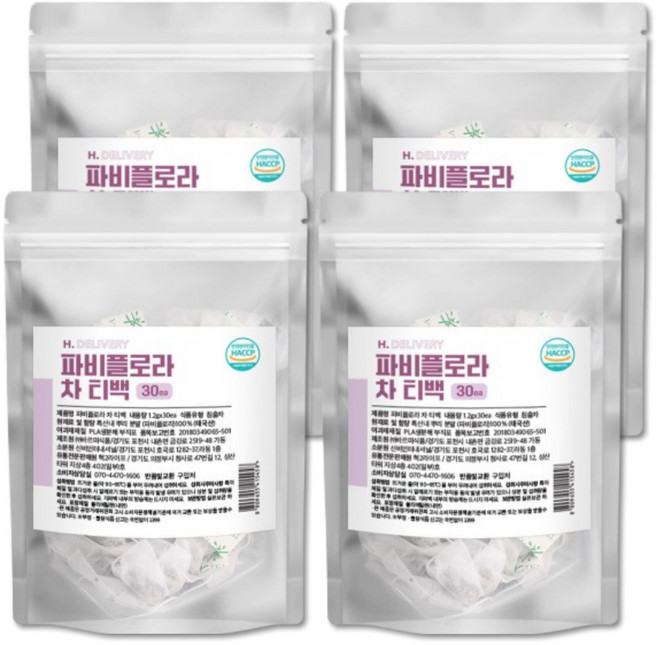 파비플로라 추출물 100% 식약청인증 자색생강 흑생강 분말 차 티백 H.딜리버리, 4개, 36g