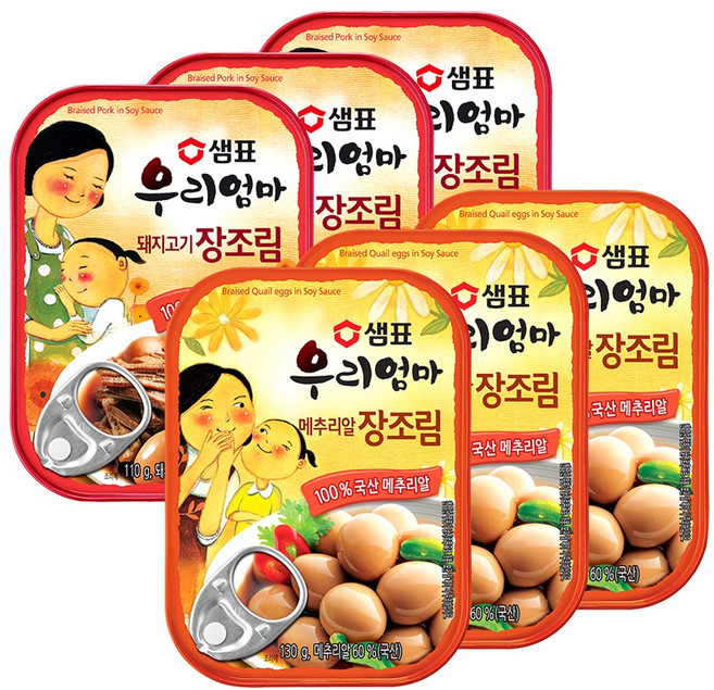 샘표 우리엄마 메추리알 장조림 130g 3p + 돼지고기 110g 3p, 1세트