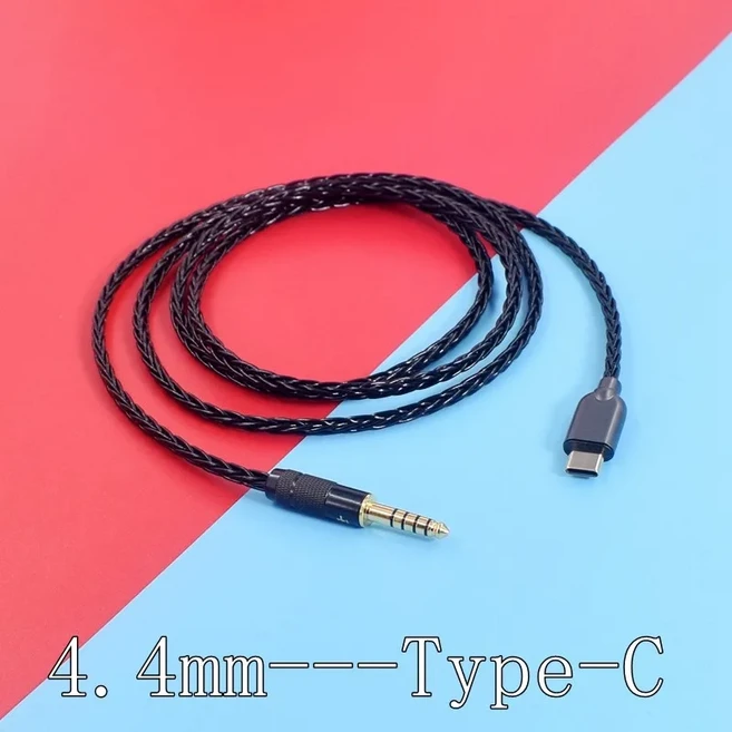 3.5mm TRS 4.4mm 6.35mm - USB-C 타입-C 오디오 케이블 (B&W BW PX8 PX7 S2e PI8 PI7 S2 헤드폰 업그레이드, 01 2m, 09 4.4mm Black