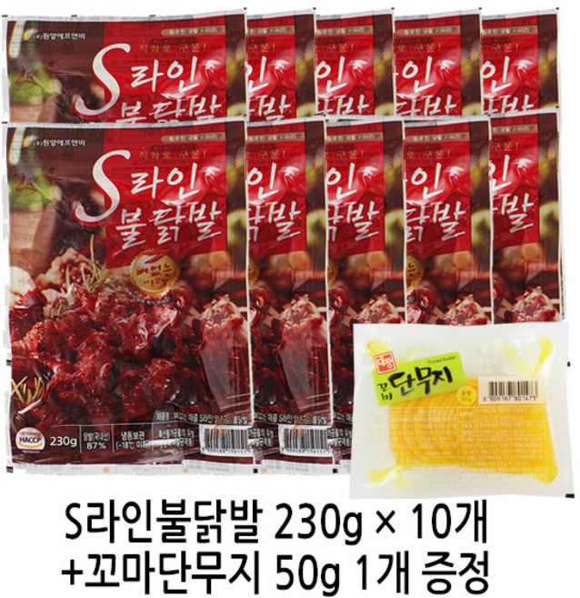 원앙에프엔비 S라인 무뼈불닭발 230gx10팩+꼬마단무지50g 1개증정, 10개, 230g