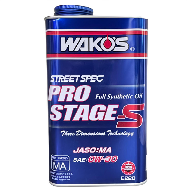 Wako's 和光 pro stage -s 0w30 日本原裝全合成引擎機油，提升引擎反應，保護引擎, 1個, 4L