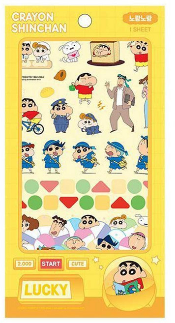 LTD 짱구 럭키 스티커 캐릭터스티커, 노랑노랑