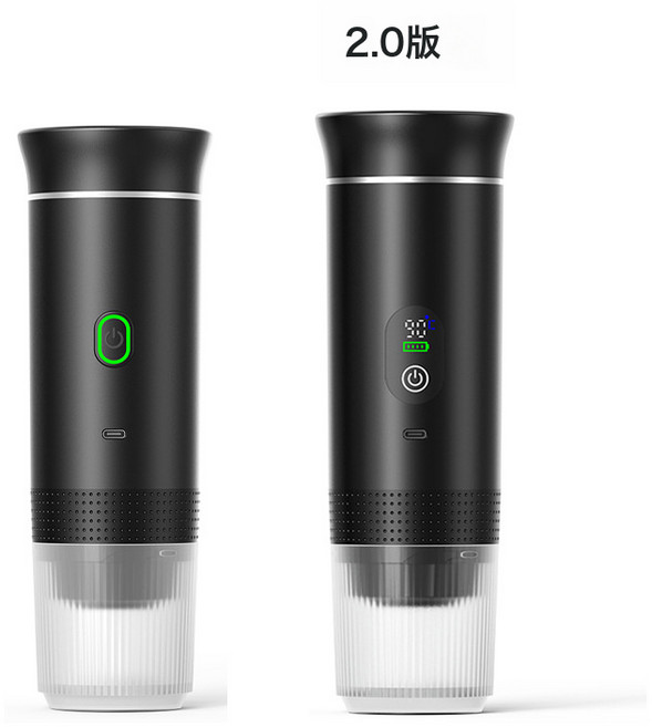 便攜式膠囊咖啡機 美意式濃縮電動小型無線加熱 泵壓式咖啡機, 1個, 黑色:KF-JN-02  2.0版(80ml+數顯)