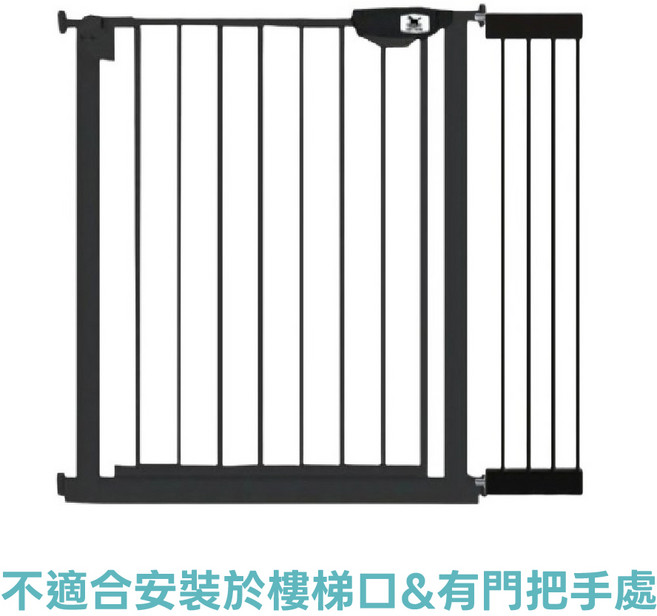 兒童安全門欄 大號 寶寶安全防護, 黑色