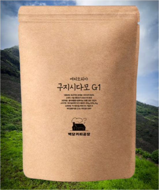 백당커피공장 에티오피아 구지 시다모 G1 원두 200g 약배전 산미원두 과일향 커피콩 홀빈(분쇄안함), 1개