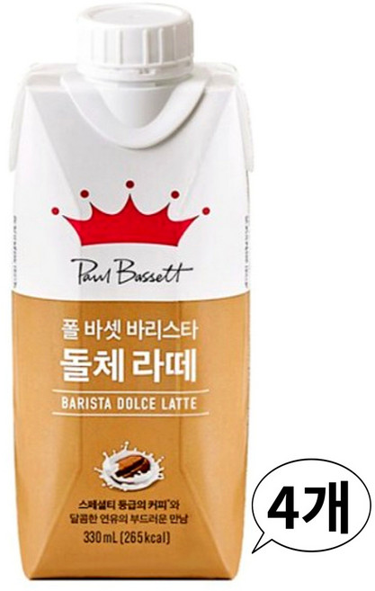 폴바셋 바리스타 돌체라떼, 330ml, 4개