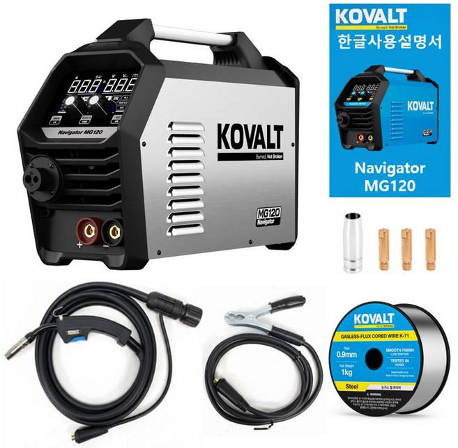 3세대 최신형 코발트 논가스 용접기 mg120ss ( kovalt mg120 고급형 스텐 커버 ) 철 아크 겸용 네비게이터 mg120-ss 미그 mig 초보자 가정용 용접기 풀세트, 1박스, 스텐커버형(MG120SS)+한글사용설명서+철와이어1kg