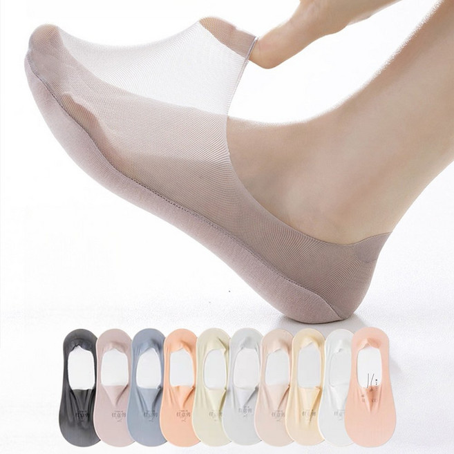 Amnesia cat 10족 여성 페이크삭스 여름 얇은 양말 세트