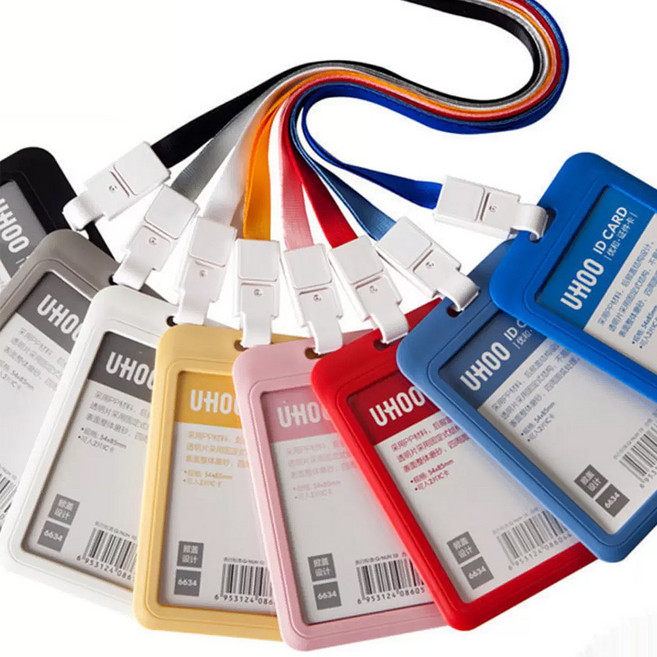 사원증케이스 신분증 사원증 컬러 학생증 홀더 세트, 가로형, 1개, 화이트