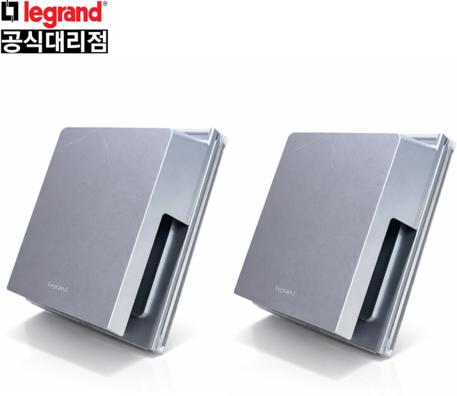 르그랑 방우콘센트 욕실콘센트 화장실콘센트 실버 2구 커버, 2개