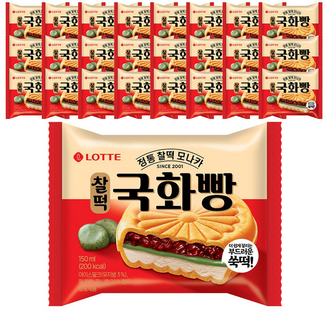 롯데 샌드 모나카 아이스크림 국화빵 찰떡 150ml, 24개