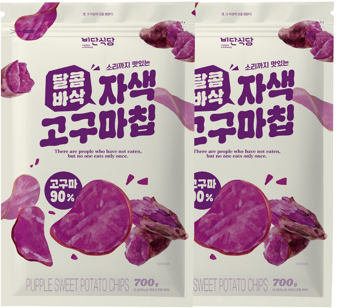 달콤바삭 자색고구마칩, 2개, 700g