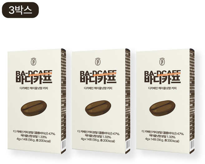 [바디카프] 디카페인 식이섬유 효소 다이어트 커피, 3박스, 14개입, 4g
