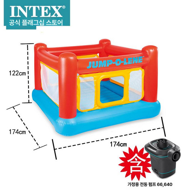 금성여자 가정용에어바운스 미니 홈 실내놀이터, 48260 B