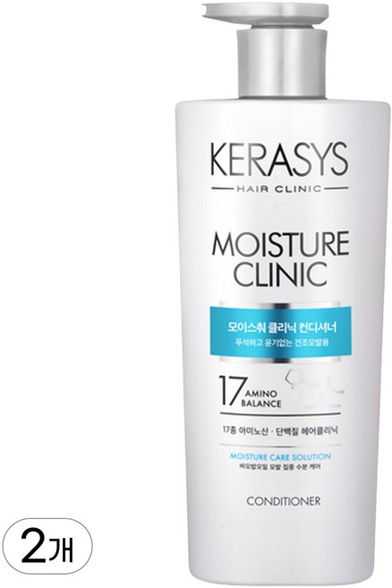 케라시스 모이스춰 클리닉 플러스 린스, 750ml, 2개