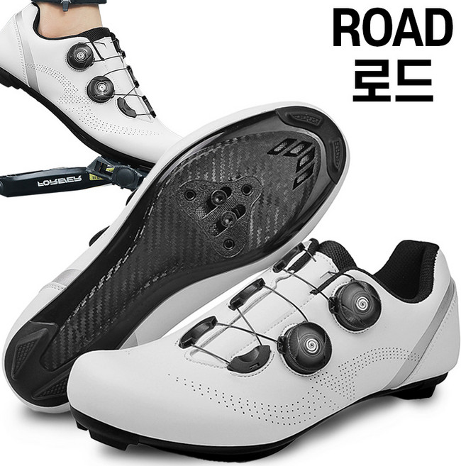 스토리원 더블 락킹 플랫 평페달 로드 MTB 사이클 클릿 슈즈 U-SSSN08, 240, 로드 화이트