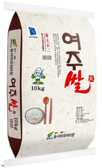 2025년(햅쌀) 임금님 진상미 여주쌀 4kg 5kg 10kg, 1개, 상등급