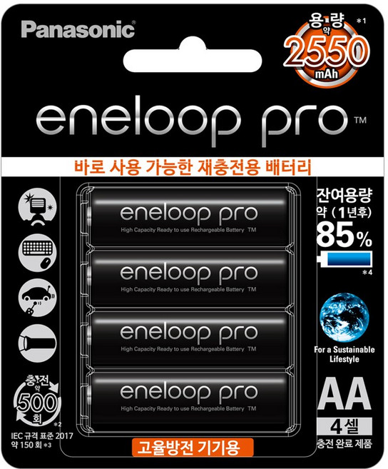 파나소닉 에네루프 프로 AA 충전지, 4개입, 2개