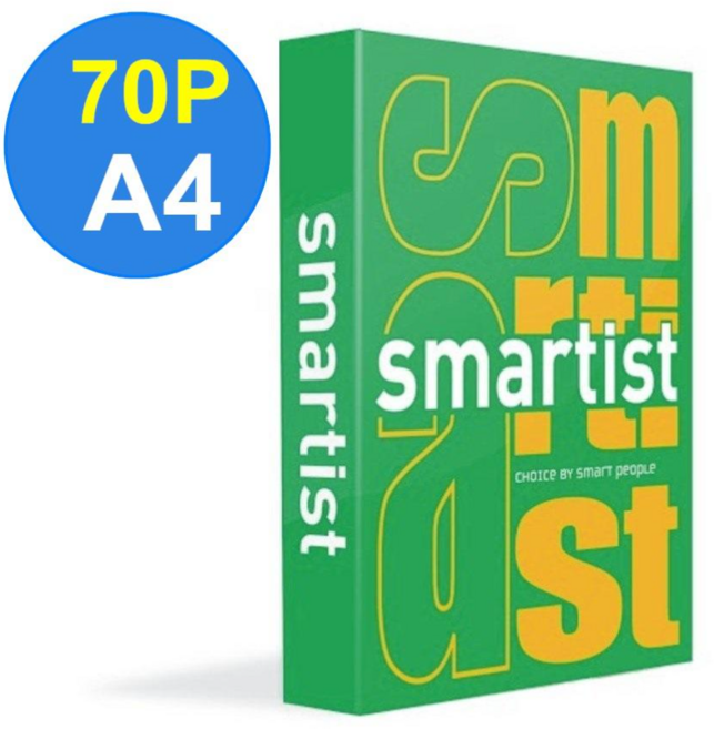smartist A4 70gsm 影印紙, 5包