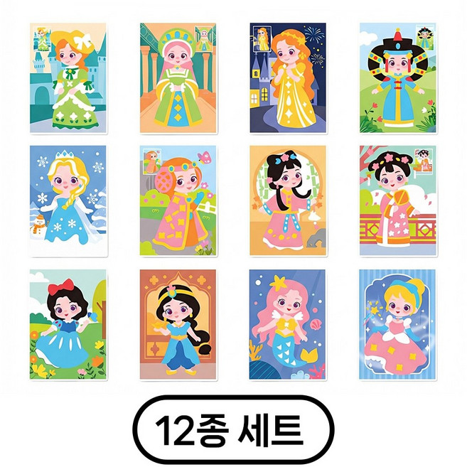 놀이학습 DIY 3D 입체 EVA 스티커 만들기 세트, 12개, 공주시리즈