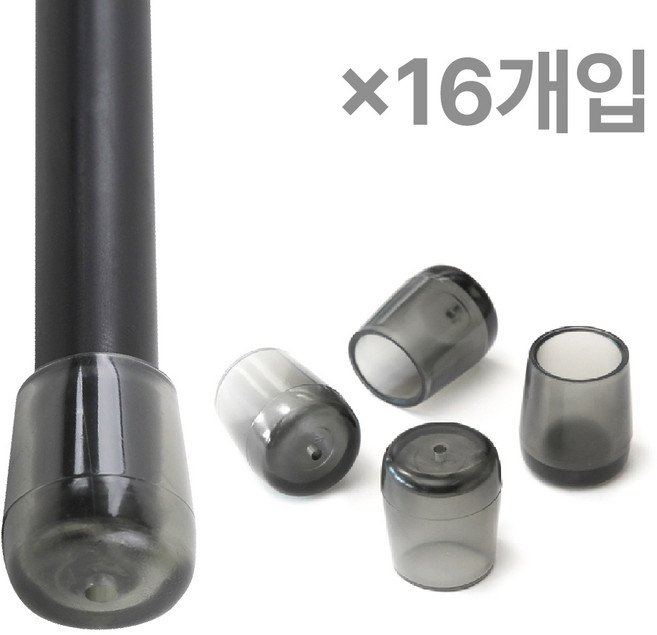 체어서퍼 논슬립 의자발커버 블랙투명 원형 XL (허용범위 2.4cm~2.5cm), 16개